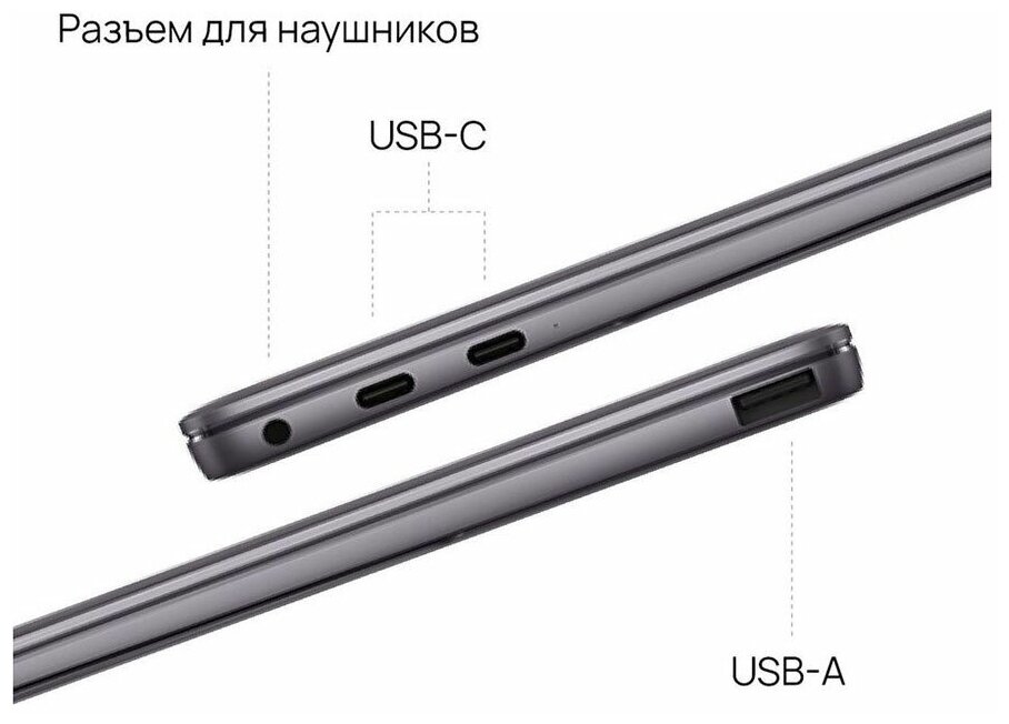 Ультрабук Huawei MateBook X Pro 53012HFC grey 139 IPS UWVACore i7 1165G716Gb512GbSSDW10