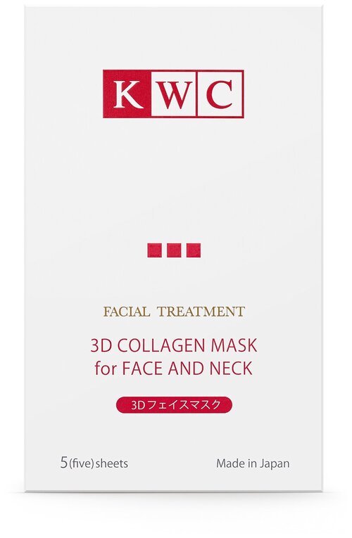 KWC 3D Коллагеновая маска для лица и шеи 5 масок в уп. / KWC 3D collagen mask