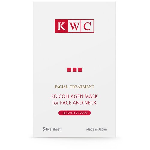 KWC 3D Коллагеновая маска для лица и шеи 5 масок в уп. / KWC 3D collagen mask