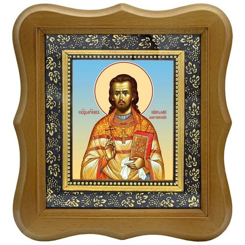Николай Марийский (Рюриков) священномученик. Икона на холсте.