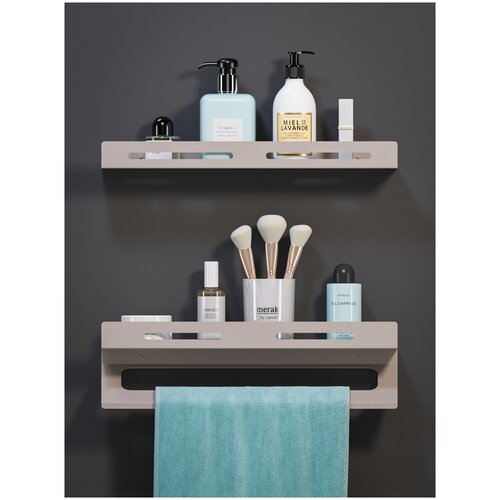 Комплект полок с полотенцедержателем для ванной и душа 2 шт. Цвет бежевый