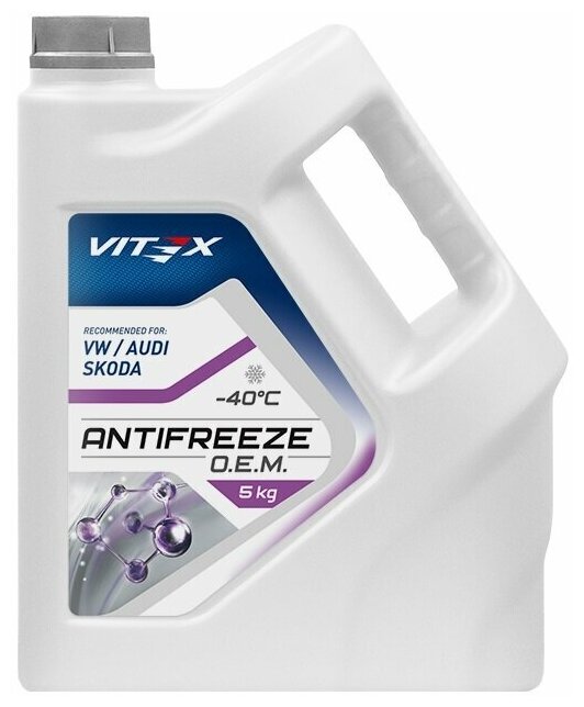фото Антифриз «Antifreeze Vitex O.E.M. for VW Audi Skoda -40» 5 л