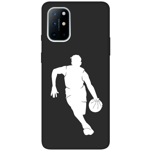 Матовый чехол Basketball W для OnePlus 8T / ВанПлюс 8Т с 3D эффектом черный матовый чехол unicorns and candies для oneplus 8t ванплюс 8т с 3d эффектом черный