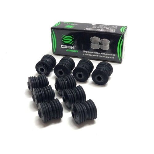 Втулка реактивных тяг 2101 (10 шт.) 