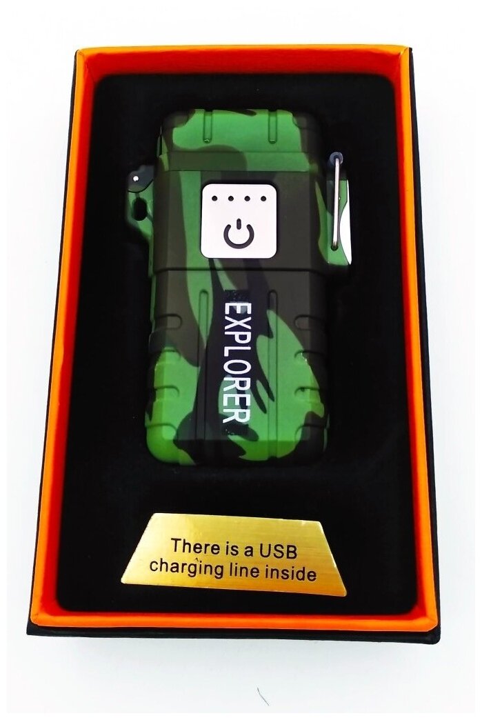 Зажигалка электронная USB в коробке Луч/хаки 7,5х3,5х12см, электроимпульсная USB сувенирная, зажигалка подарок мужчине, сенсорное управление