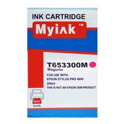 Картридж струйный MyInk SAL C13T653300 / T6533 пурпурный (Magenta) 200 мл для EPSON St Pro 4900 (Y521853000)