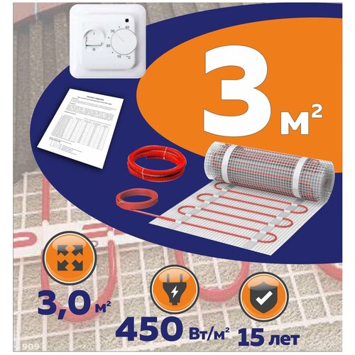 Нагревательный мат КМ - Light 3 м2 c терморегулятором 3765₽