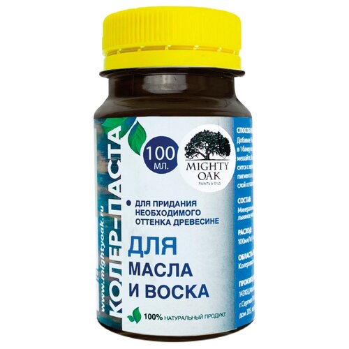 Колеровочная паста MIGHTY OAK для масла и воска, MO130 черешня, 0.1 л, 0.04 кг