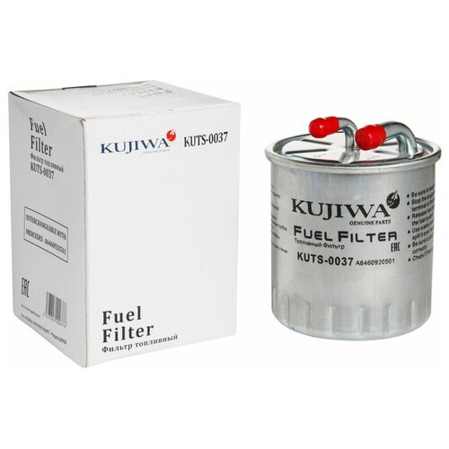 Фильтр топливный для MERCEDES BENZ W211/203/639 CDI KUJIWA KUTS0037