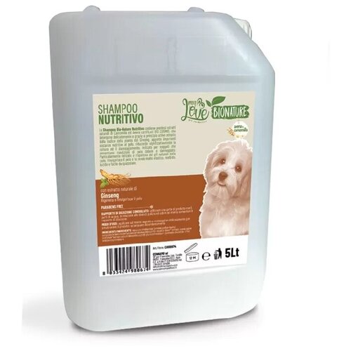 Питательный шампунь для собак MyLove Bio-Nature Shampoo Nutritivo, 5л