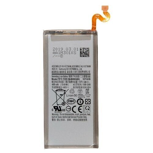 Аккумулятор EB-BN965ABU для Samsung Galaxy Note 9 (N960F) samsung orginal eb bn965abu eb bn965abe 4000mah battery for samsung galaxy note9 note 9 sm n9600 n960f n960u n960n n960w tools