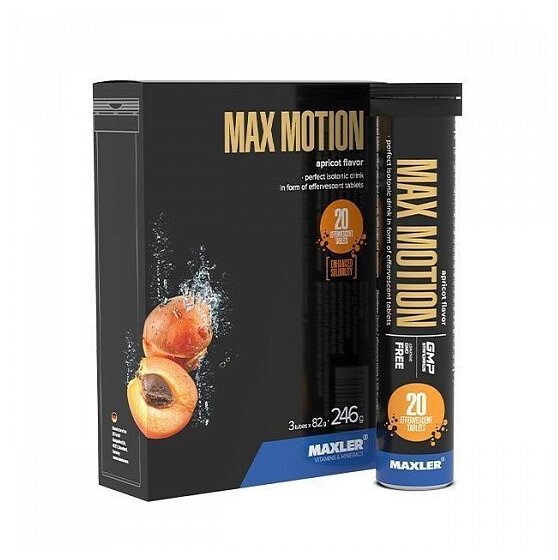 Max Motion Tube (3 x 20 таб) (Абрикос)