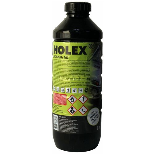 Мовиль Holex для скрытых полостей ML, ПЭТ, 1 л