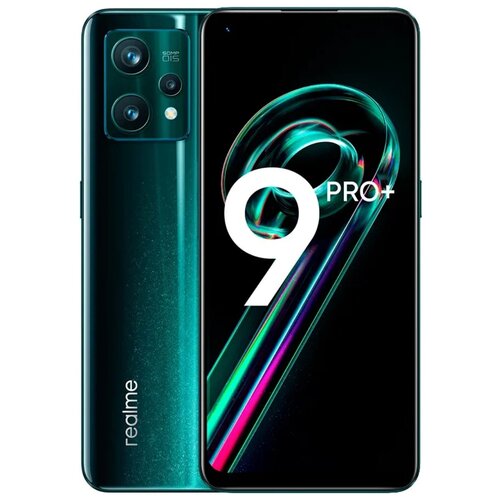 Смартфон realme 9 Pro+ 8/128 ГБ Global, Dual nano SIM, зеленый