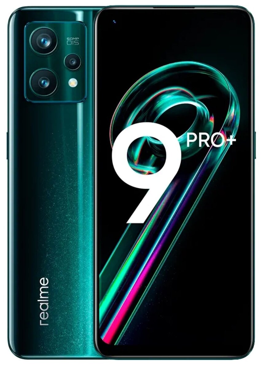 Смартфон Realme 9 Pro Plus 6/128GB Green