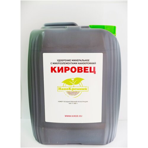 минеральное удобрение 