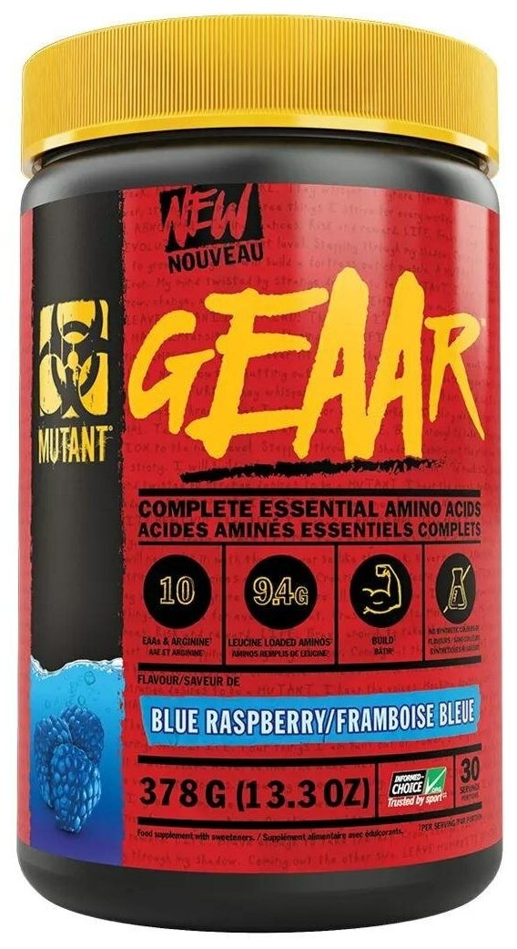 Mutant Mutant GEAAR 378 гр (черника-малина)