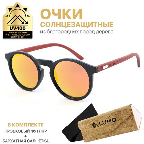 Солнцезащитные очки с дужками из красного дерева, Lumo LU1020BR-2