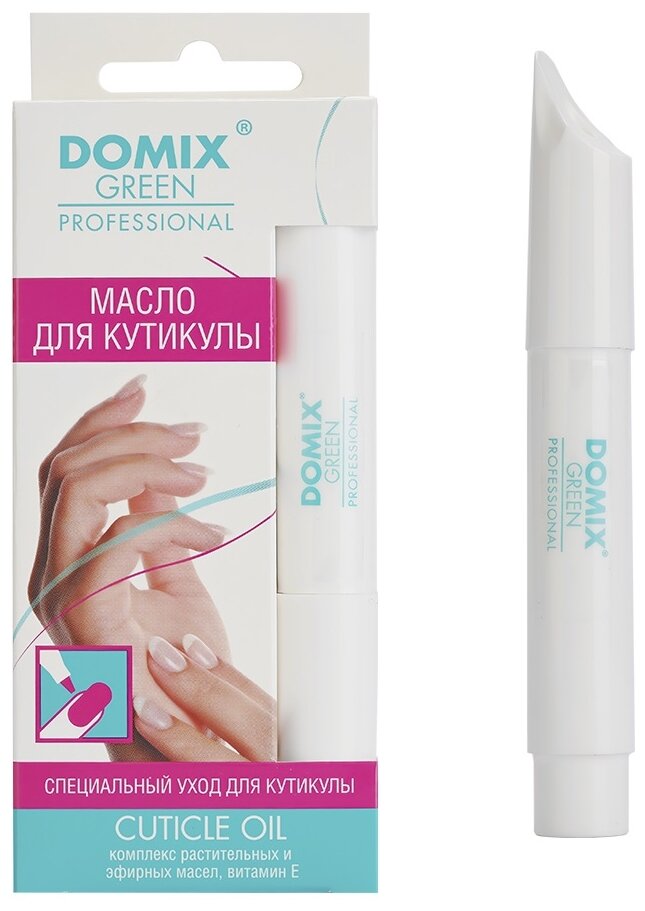 Масло для кутикулы DOMIX Green Professional в карандаше, 5 мл