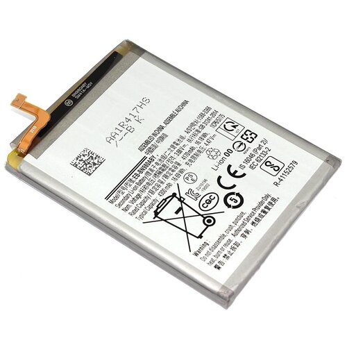 Аккумуляторная батарея EB-BN980ABY для Samsung Galaxy Note 20 1090₽