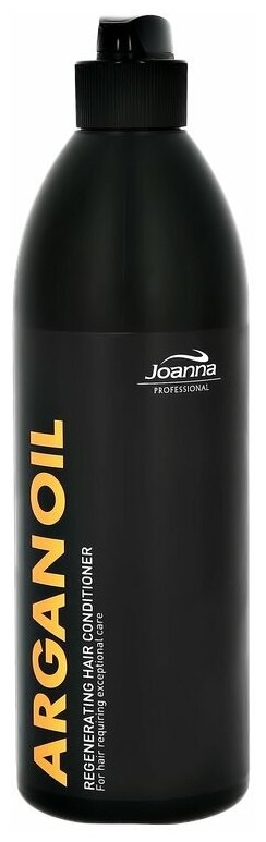 Кондиционер для волос JOANNA ARGAN OIL с аргановым маслом 500 г