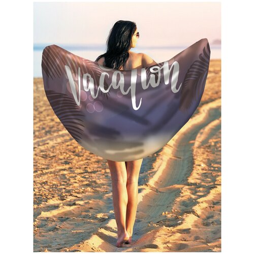 фото Парео и пляжный коврик joyarty "счастливый отпуск", трикотаж 150 см