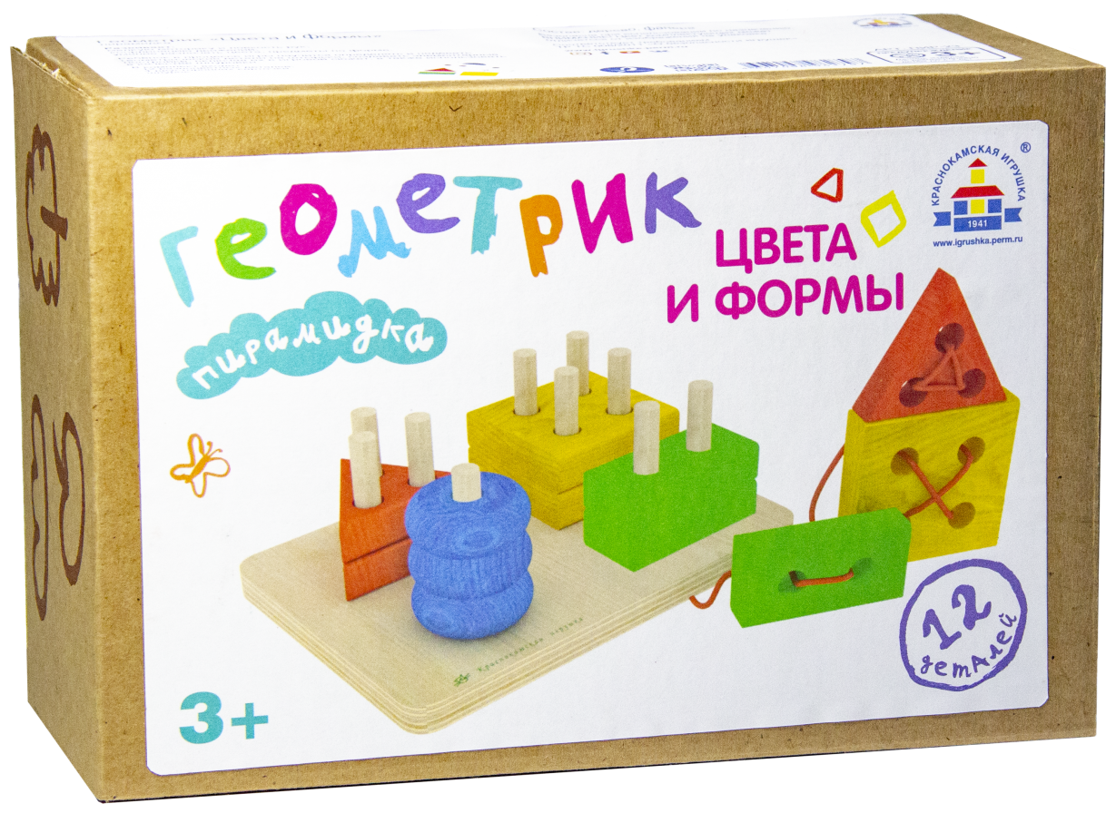 Деревянная игрушка Краснокамская игрушка - фото №1
