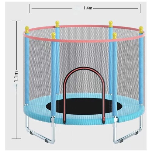 Батут с защитной сеткой диаметр / 140 см /