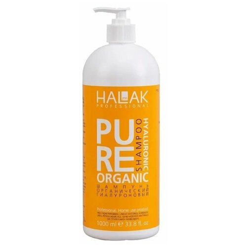 HALAK Professional шампунь Pure Organic Hyaluronic Восстановление и укрепление волос, 1000 мл