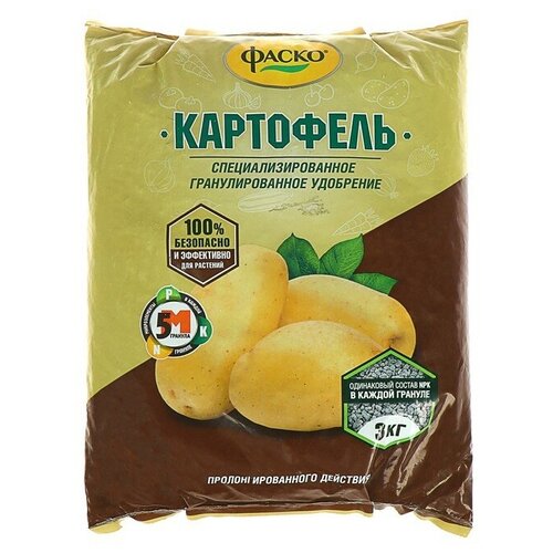 Удобрение органоминеральное в гранулах Фаско Картофель, 3 кг. картофель для варки мытый в ассортименте 3 кг