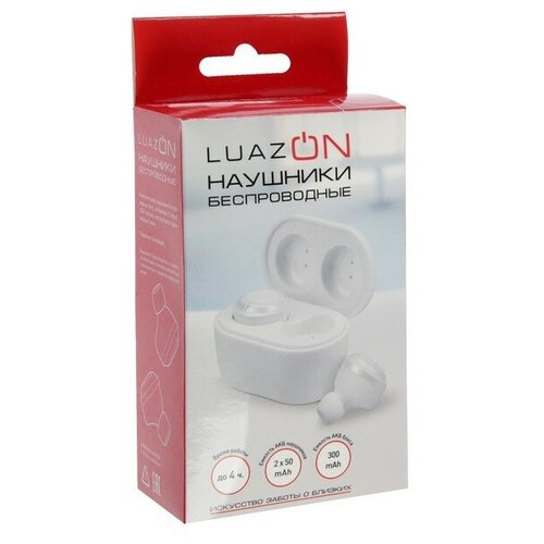 Наушники беспроводные LuazON VBT 121 вакуумные Bluetooth 50 300 мАч бокс черные 153000₽