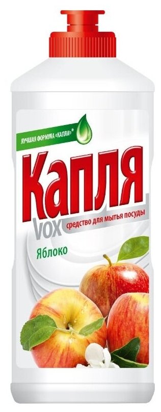 Капля Средство для мытья посуды Яблоко Сода-эффект, 0.45 л, 0.45 кг