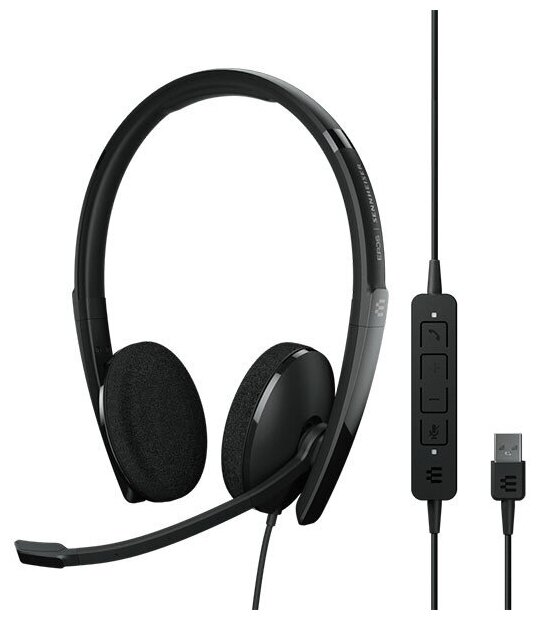 Гарнитура EPOS / Sennheiser ADAPT 160 USB II, Double-sided HS, USB (Ex 508315) 1000915