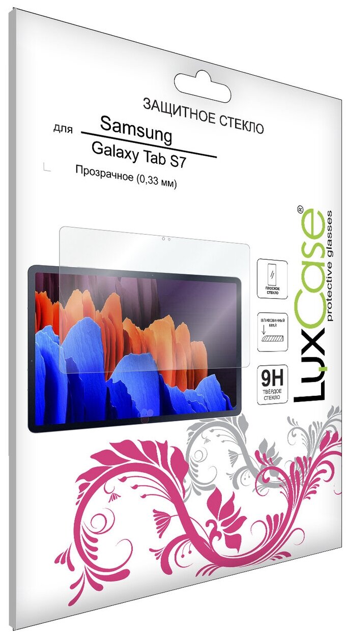 Защитное стекло LuxCase для Samsung Galaxy Tab S7 0.33mm Transparent 82948