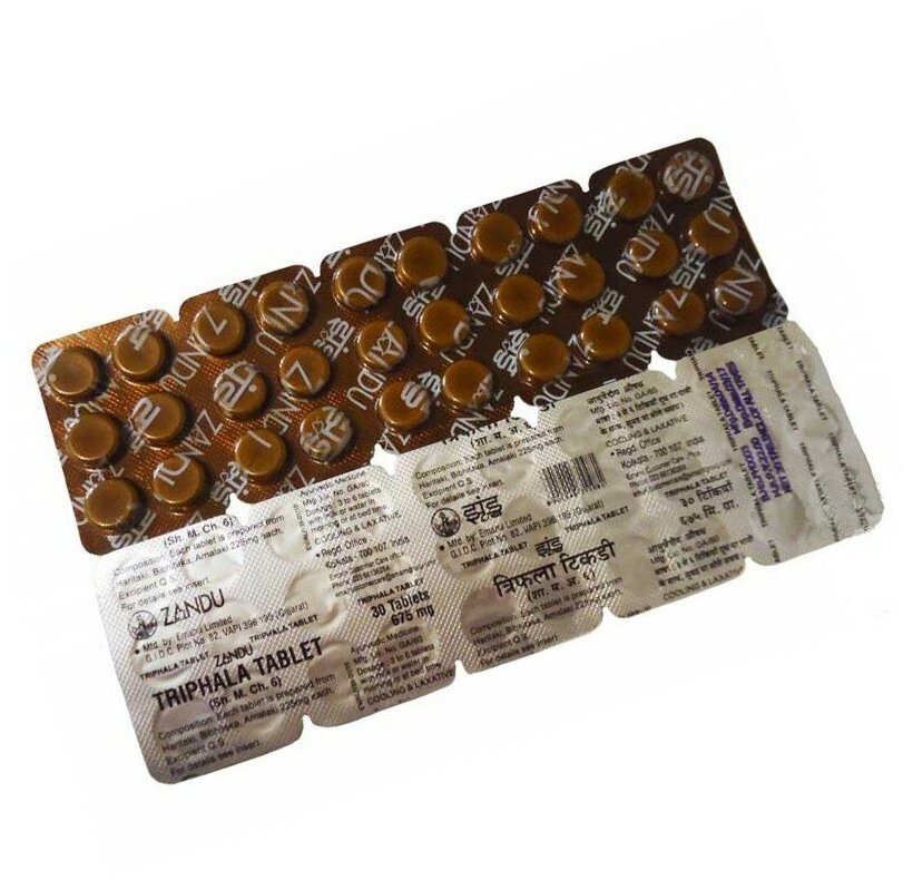 Таблетки Занду Трифала (Zandu Triphala) для очищения организма для повышения иммунитета 30 таб.