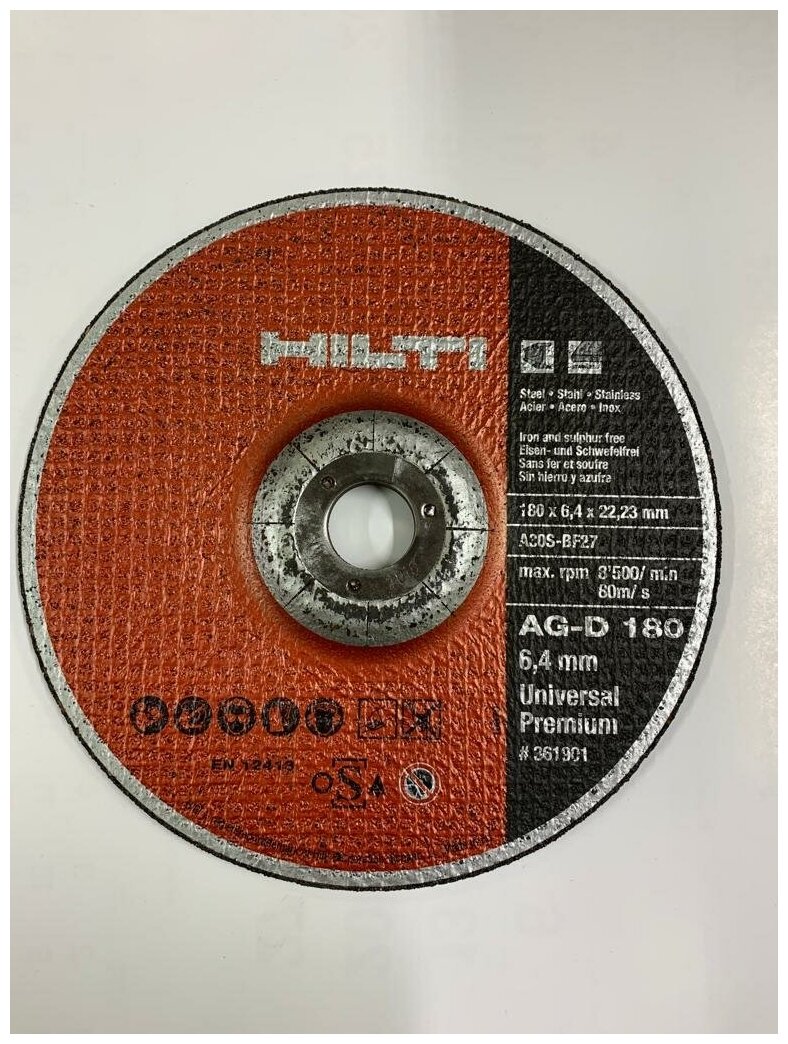 фото Шлифовальный круг HILTI AG-D 180