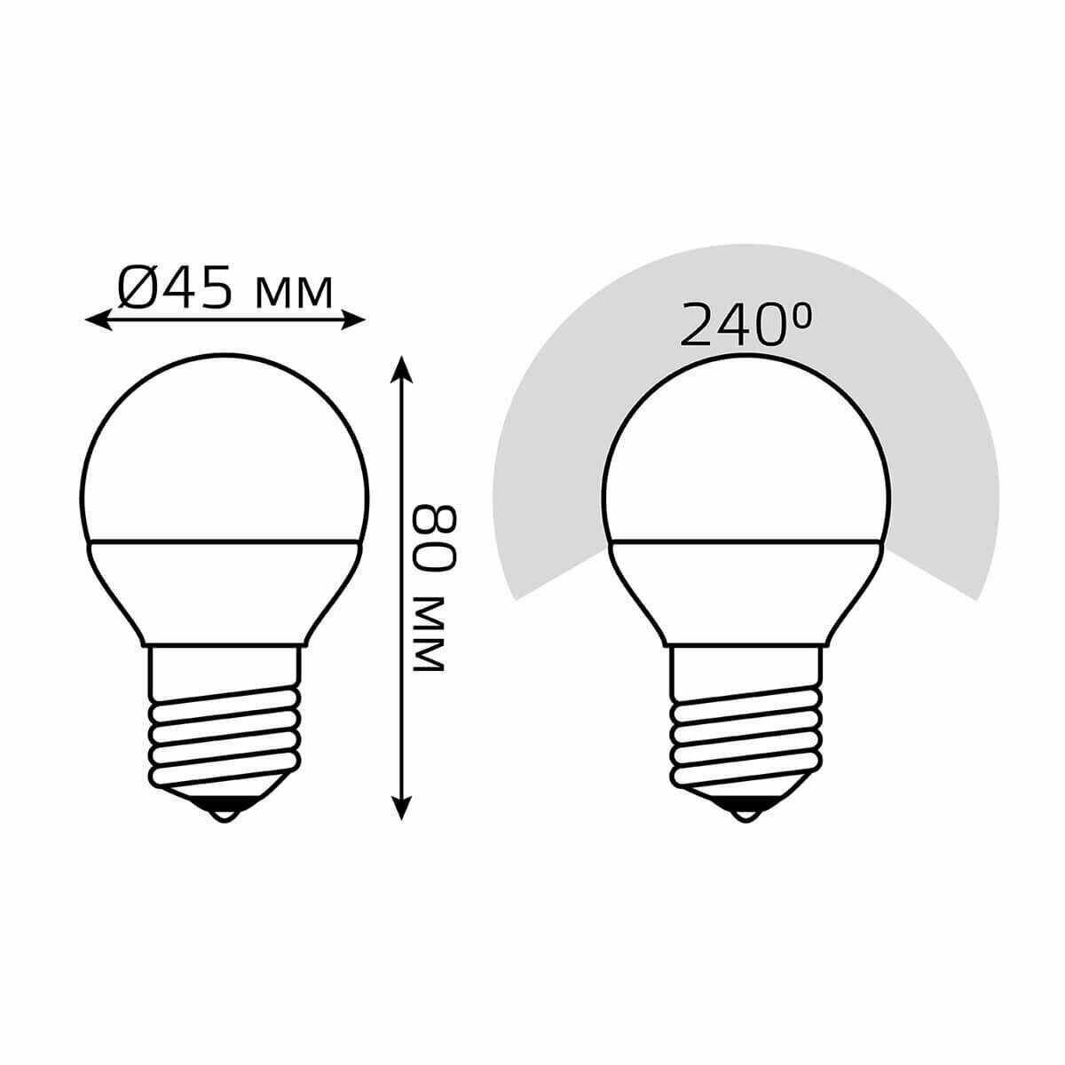 Лампа светодиодная gauss 105102207-D, E27, G45, 7 Вт, 4100 К - фотография № 14