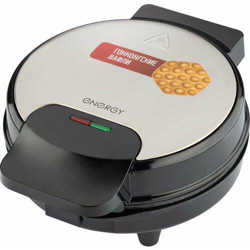Вафельница ENERGY EN-222 1000Вт гонконгская вафля 2350₽