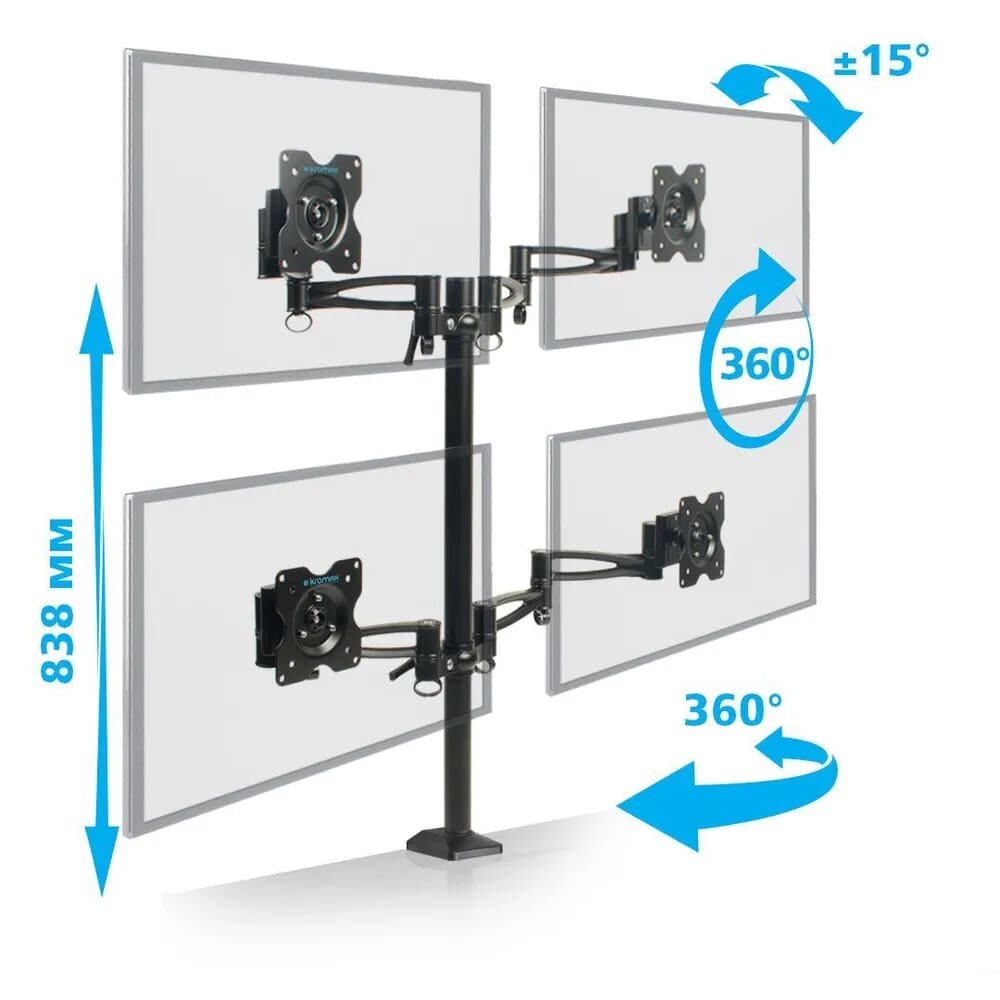 Кронштейн для мониторов Kromax OFFICE-4, Black для 4-х LCD мониторов 15"-32", 5 ст. свободы, 3D вращение, VESA 75/100, max 4х8 кг