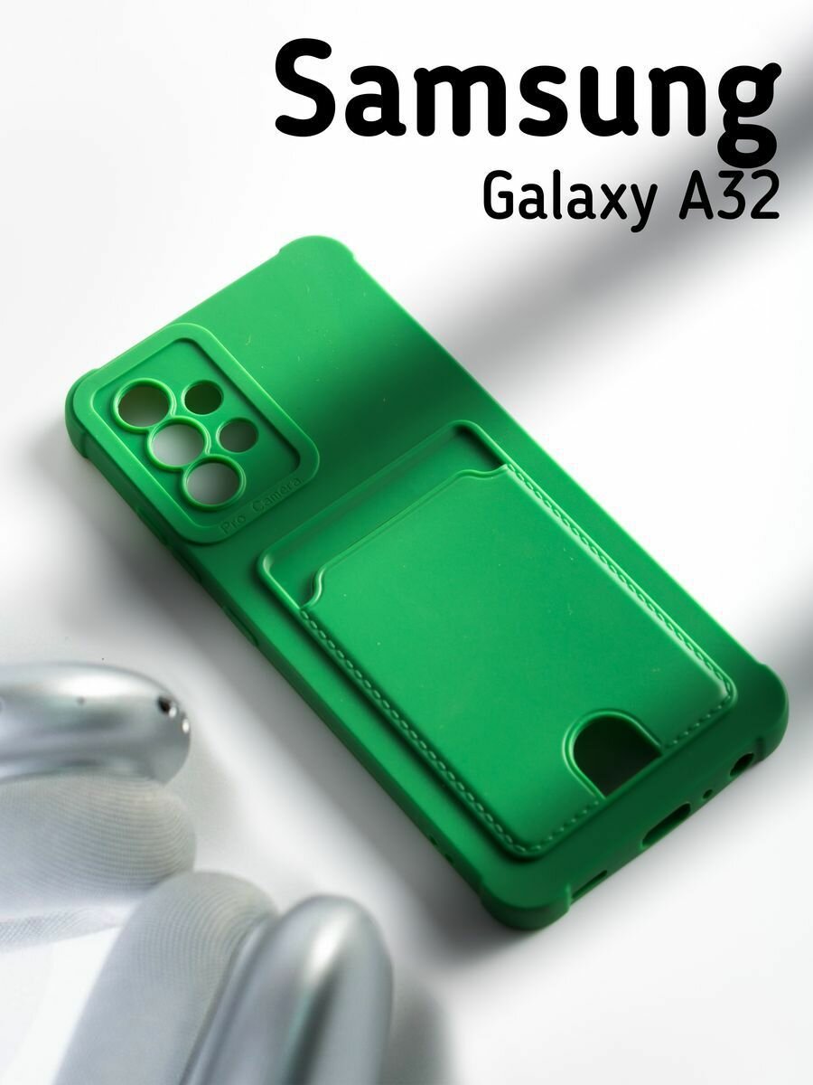Чехол О'кейси "Soft Touch", для Samsung Galaxy A32, с карманом, зеленый