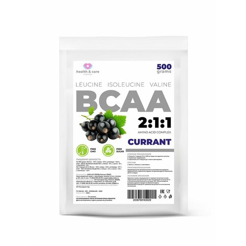 фото Health & care порошок bcaa 2:1:1 500-black