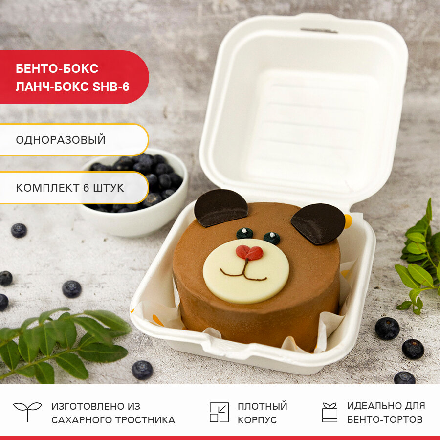 фото Viatto Бургер-бокс SHB-6 сахарный тростник 16 см