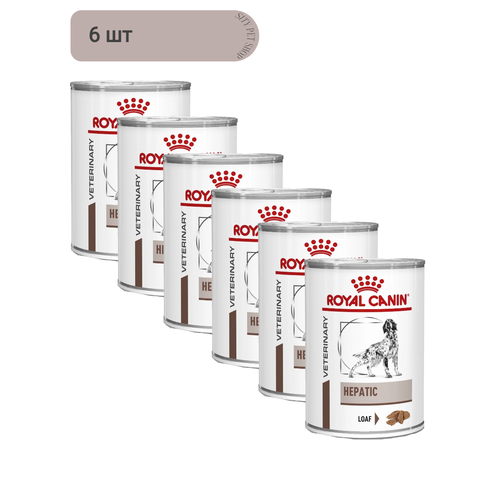 Влажный корм для собак Royal Canin Hepatic, при заболеваниях печени 1 уп. х 6 шт. х 420 г