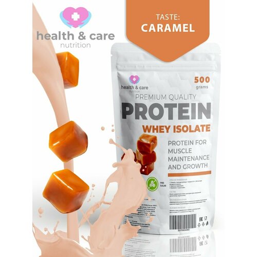 Протеин сывороточный 500/Caramel