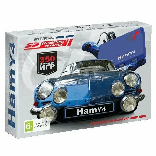 Игровая приставка Hamy 4 (350 встроенных игр), синий игровая приставка hamy 4 16 8 bit hdmi 350в1 черная