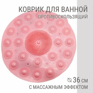 Основная фотография от вендора