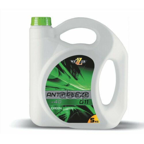 Антифриз Зеленый -40C 5Кг G11 Wezzer WEZZER арт. 4609841