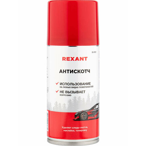 Антискотч Rexant 210ml 85-0052 1370₽