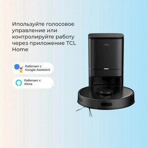 Робот-пылесос TCL Sweeva 6500