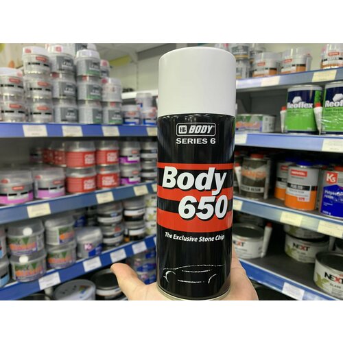 Антикор HB BODY 650 Белый 400мл